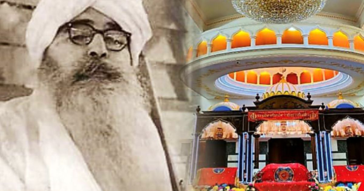 'Golden' memorial to honour revered Sikh saint | New Straits Times