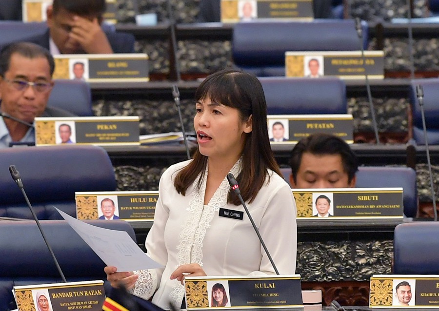 Deputy Communications and Digital Minister Teo Nie Ching said the government has no plans to place the department back under the ministry. This, she said as the department was removed from the ministry and placed under the Prime Minister's Department in 2021. BERNAMA PIC