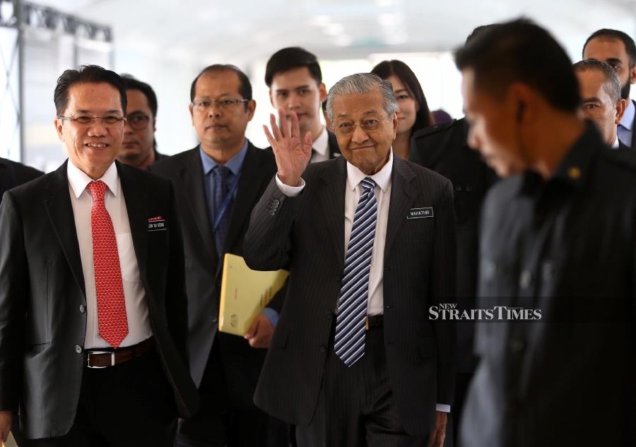 The government has no plan to re-introduce the Goods and Services Tax (GST) at this moment, Prime Minister Tun Dr Mahathir Mohamad said today.- NSTP/MOHAMAD SHAHRIL BADRI SAALI