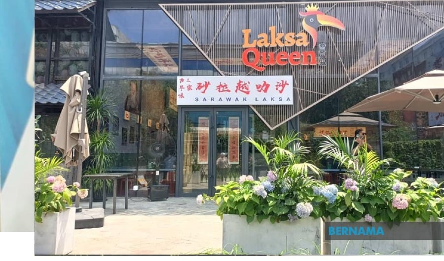 Malaysian-owned kopitiam, Laksa Queen which is a beacon of Malaysian culture in Beijing offers an array of Malaysian foods such as kuih kaswi, homemade kaya toast with half-boiled eggs, chicken hor fun and cendol musang king which is also a perfect antidote to the Chinese summer heat. — BERNAMA