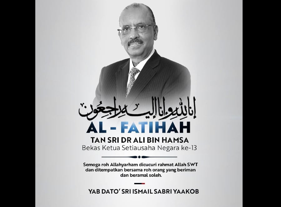 Dr fatihah