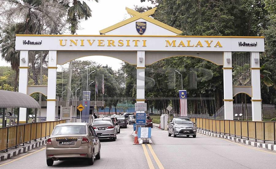 UM ranks 18th in THE's Emerging Economies University ...