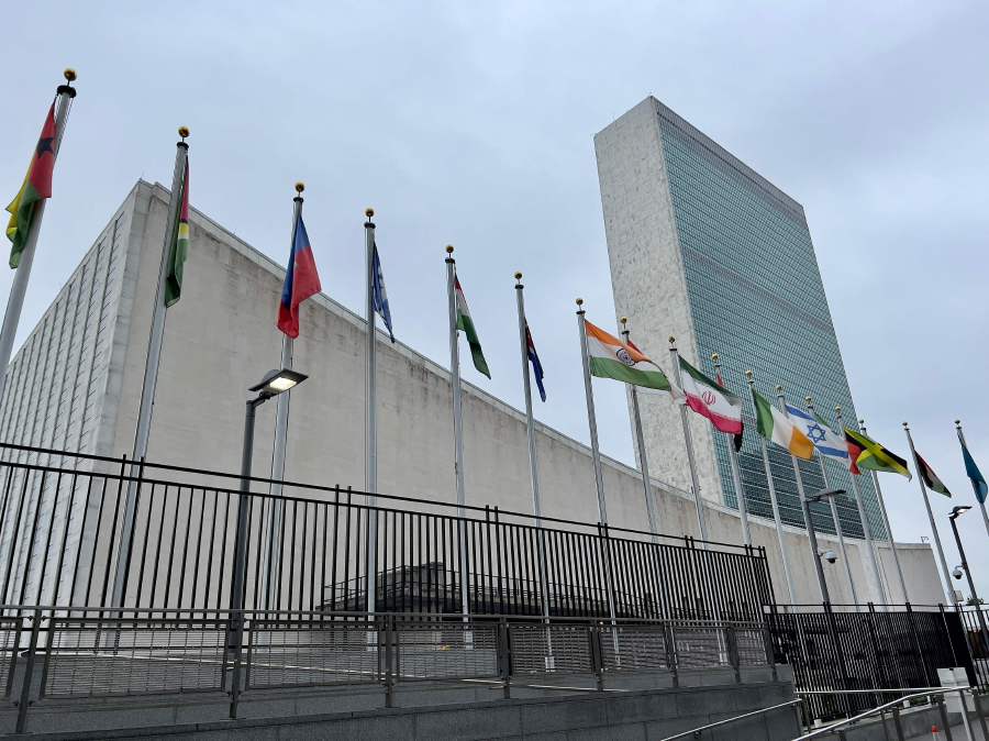 (FILES) In this file photo taken on August 01, 2022 the United Nations headquarters is seen in New York City. - The UN Security Council was to hold an emergency meeting on August 8, 2022 to discuss the situation in Gaza, where a truce is holding between Islamic Jihad fighters and Israel after three days of deadly conflict. - AFP pic
