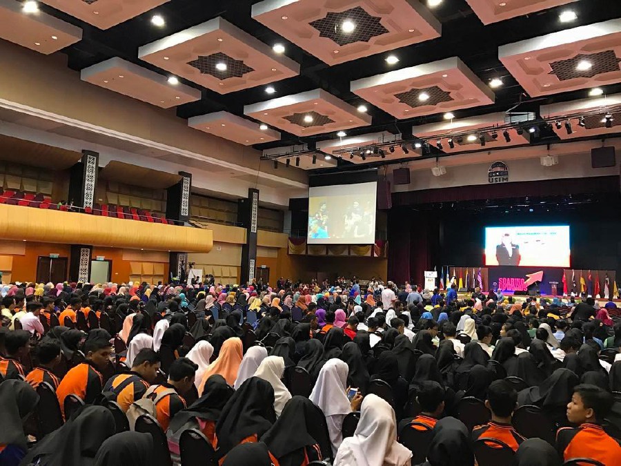 Universiti Sains Islam Malaysia (Usim) is expecting a high number of visitors, particularly from Selangor, Negri Sembilan, Kuala Lumpur and Putrajaya, at its campus today for the closing ceremony of the 2017 National Higher Education Carnival. 
