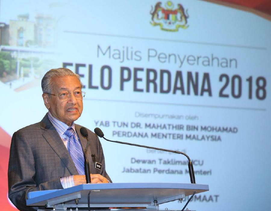 perdana menteri malaysia 2018
