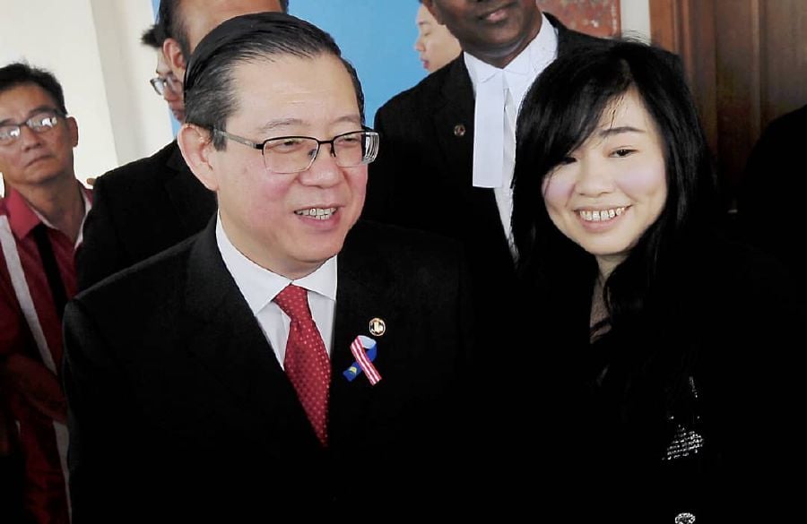 Bernama Lim Guan Eng Phang Li Koon Plead Not Guilty To Corruption