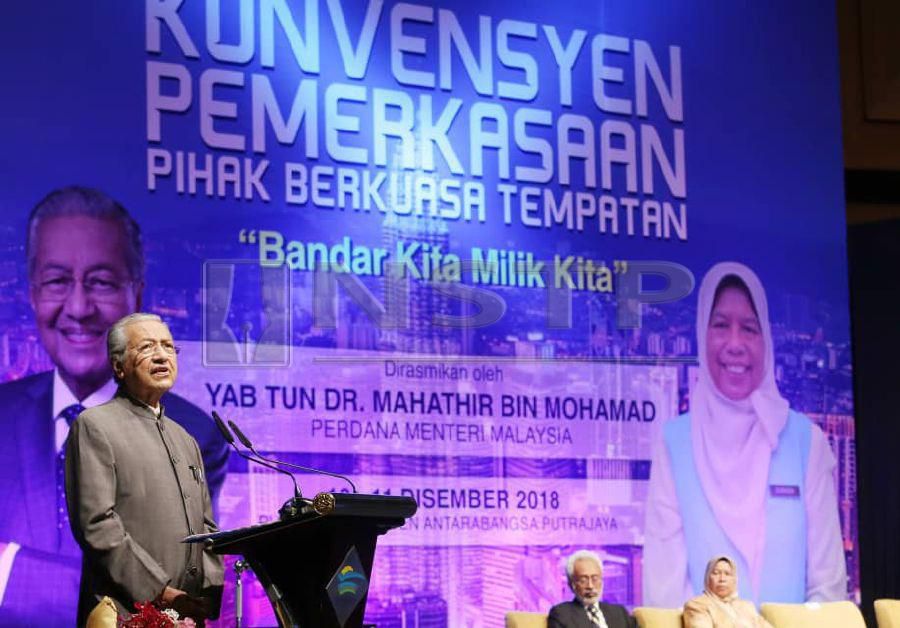 Dr M says 'no' to local council elections