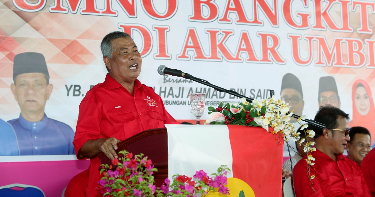 Enhanced BN-PAS cooperation may be able to wrest Semenyih from PH | New ...