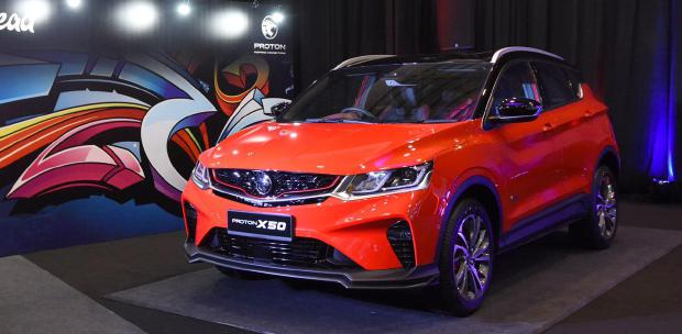 It S Official Proton X50 To Be Priced From Rm79 200 To Rm103 300