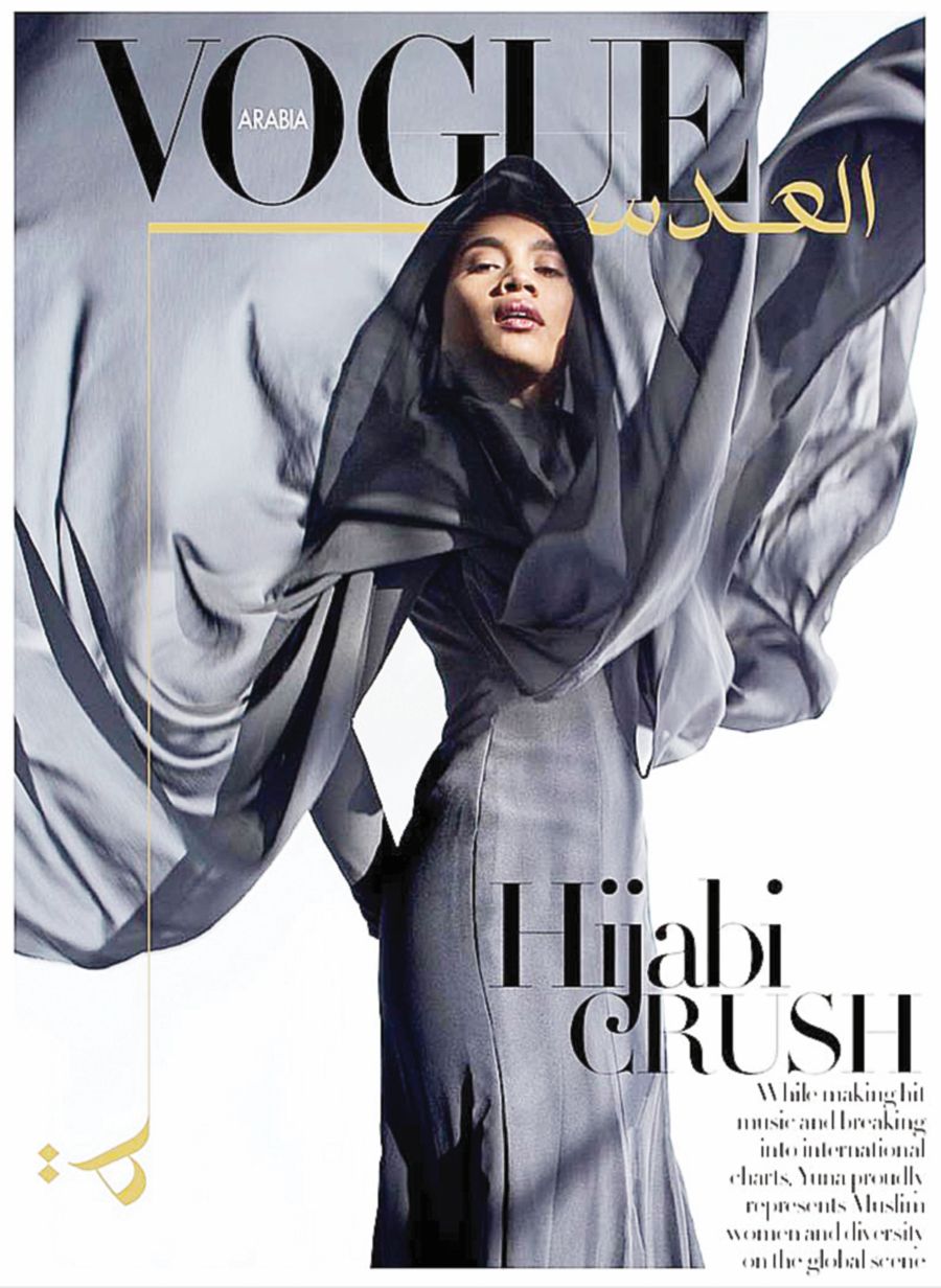 Moroccan Models Grace Vogue Arabia Cover: Arab Girls Rock!