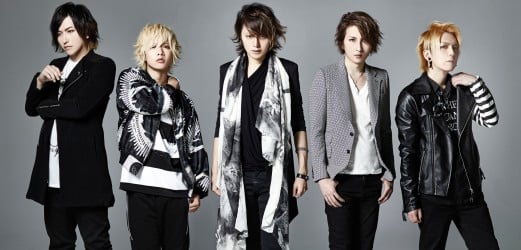 Alice Nine Members