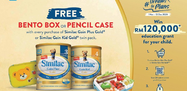 similac gain kid gold