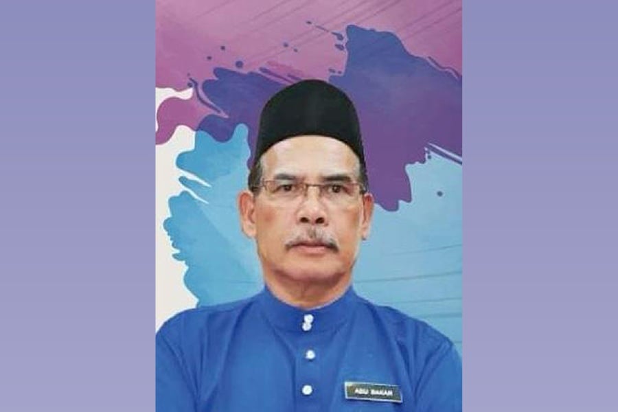 Activist Datuk Abu Bakar Abdul is baffled over being named by the United States Federal Bureau of Investigations as having links with terrorists.
