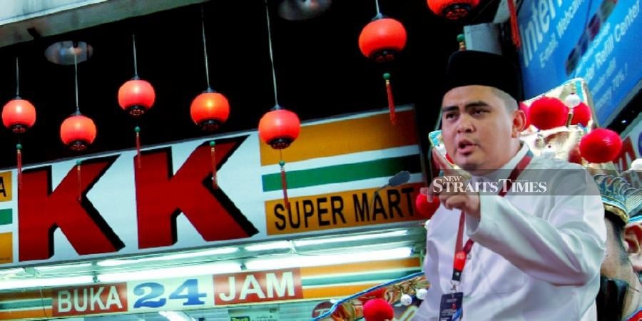 Umno Youth chief Dr Muhamad Akmal Saleh has warned KK Super Mart of a “stronger boycott” of the convenience store if it does not put up a banner at all its stores nationwide apologising for carrying socks with the word “Allah” on them. - NSTP file pic