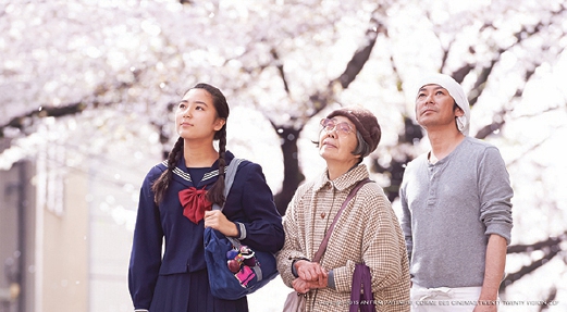 Movie review: Japanese film AN arouses appetites and souls 