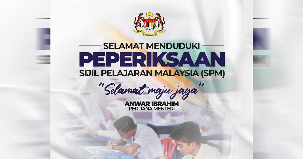 Anwar Wishes SPM Candidates 'good Luck' Ahead Of Tomorrow's Exam | New ...