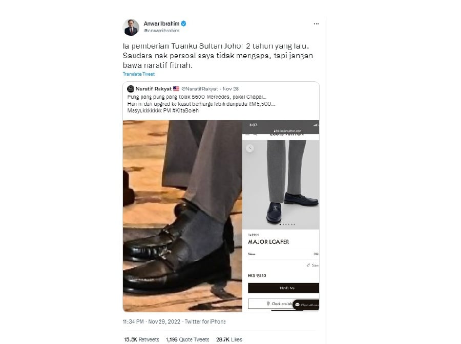 Prime Minister Datuk Seri Anwar Ibrahim today has denied that he had purchased a pair of shoes worth more than RM5,000. - Screenshot via Twitter @AnwarIbrahim 