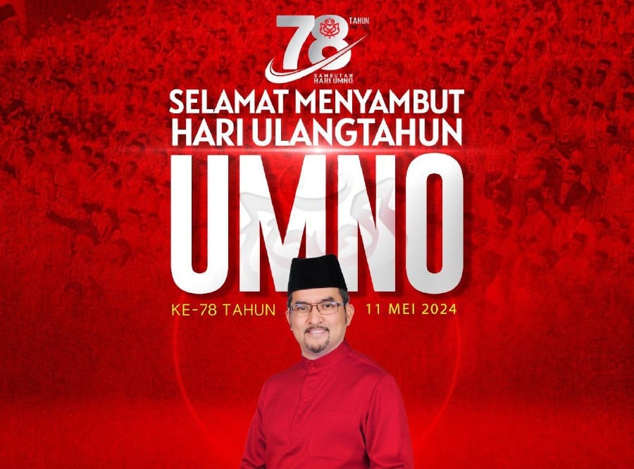 Umno secretary-general Datuk Dr Asyraf Wajdi Dusuki has given an open invitation to all to celebrate the party's 78th anniversary with a solat hajat and doa selamat at the Kuala Lumpur World Trade Centre. Pic taken from Asyraf Wajdi's Facebook page