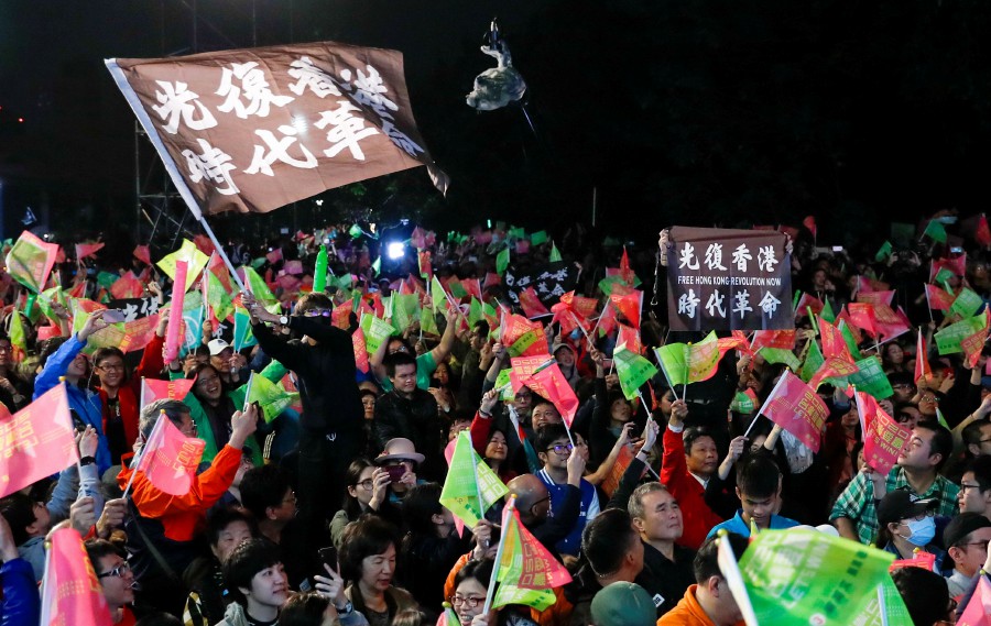 Тайвань победит. Партии Тайваня. Демократическая прогрессивная партия Тайваня. Тайвань выборы. В Тайване победила прокитайская партия.