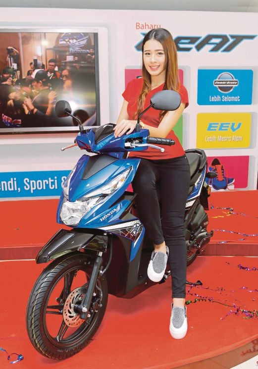 Honda S New Beat