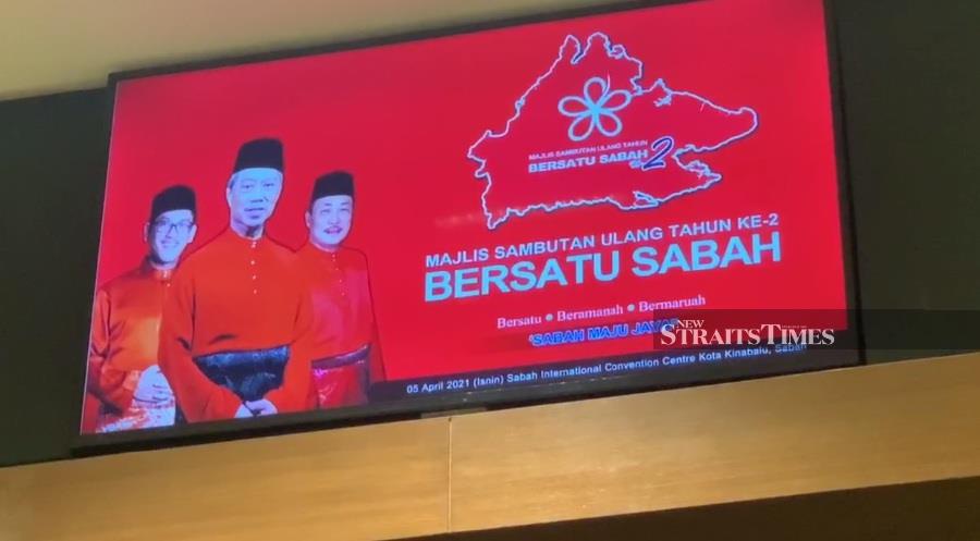 parti pribumi bersatu malaysia logo