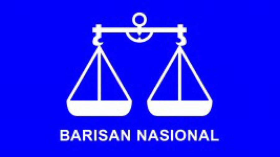 Barisan nasional logo