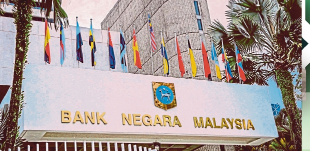 Bank Negara Reserves At US$104.2 Billion As At Jan 31, 2020 | New ...