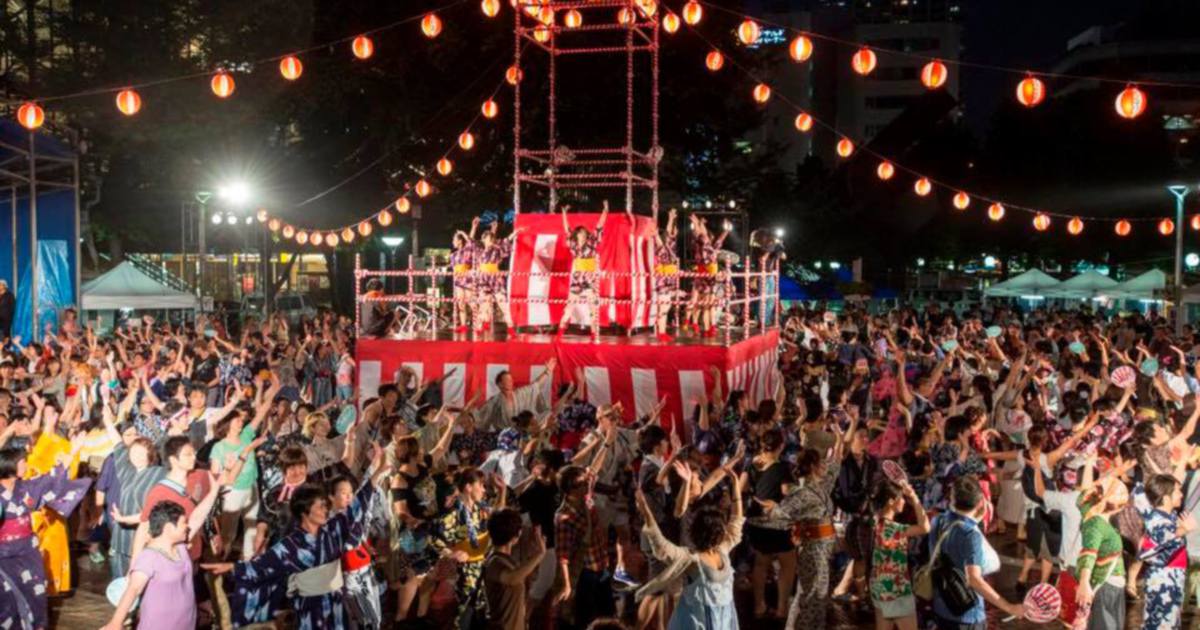 Bon Odori festival in Nusajaya to draw 100,000 people New Straits Times