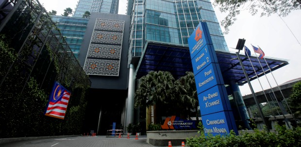 bank rakyat cawangan shah alam