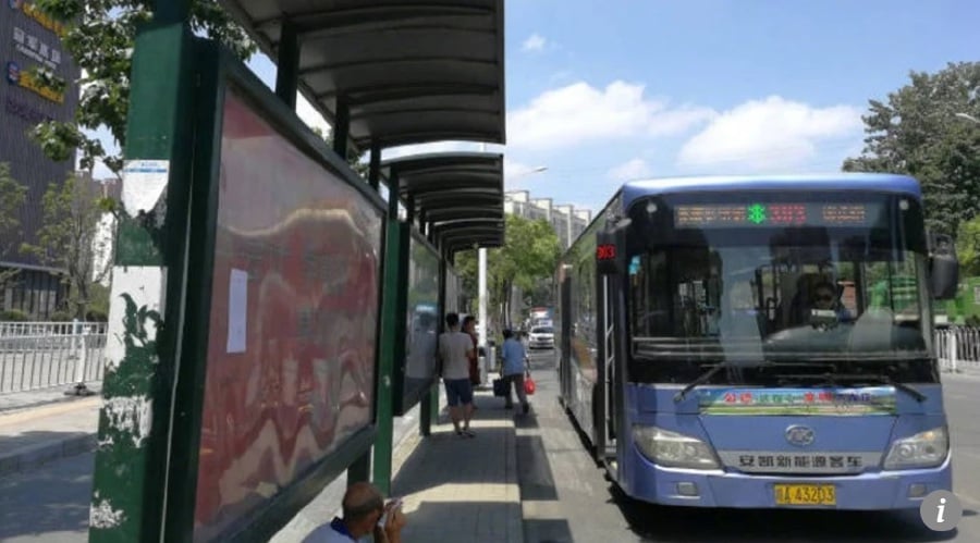 chinese-city-duped-by-fake-bus-stops-built-by-advertising-agency-new