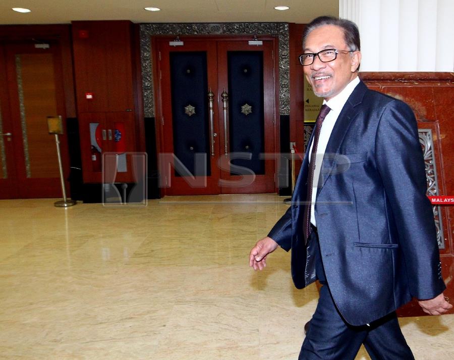 (File pic) Port Dickson Member of Parliament Datuk Seri Anwar Ibrahim. (NSTP/AZHAR RAMLI)