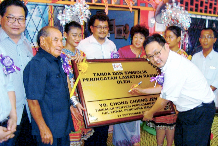 The people are the 'tauke besar' in new Malaysia | New Straits Times ...