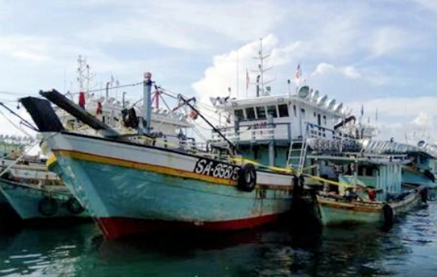 Fishing Vessel Dwijaya 1. Photo: New Straits Times