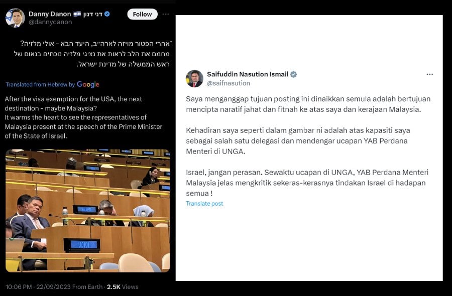 The posting claimed that Israel rewarded the visa exemption as an appreciation gesture following Saifuddin’s presence at the UN meeting. - Pic credit X @saifnasution