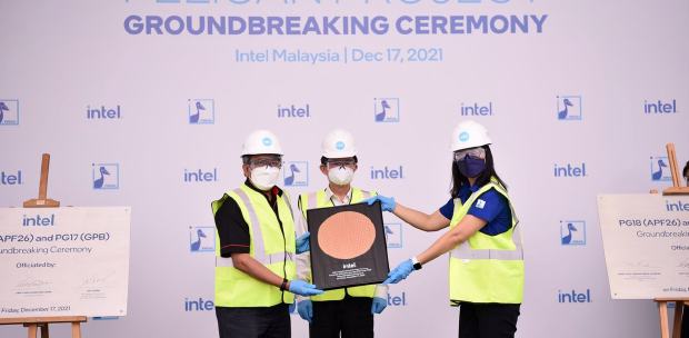Intel malaysia