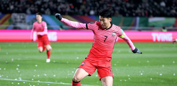 South Korean football star Son Heung-min's journey to the top - Nikkei Asia