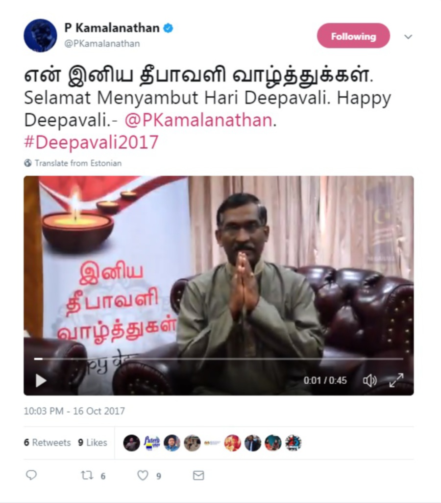 (File pix) Deputy Education Minister P. Kamalanathan wishing everyone a Happy Deepavali via his Twitter account. Pix from @PKamalanathan Twitter account