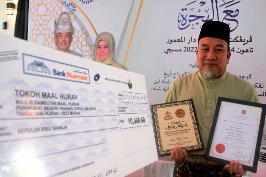 Mat Kilau Named Pahang Tokoh Maal Hijrah Award Recipient | New Straits ...