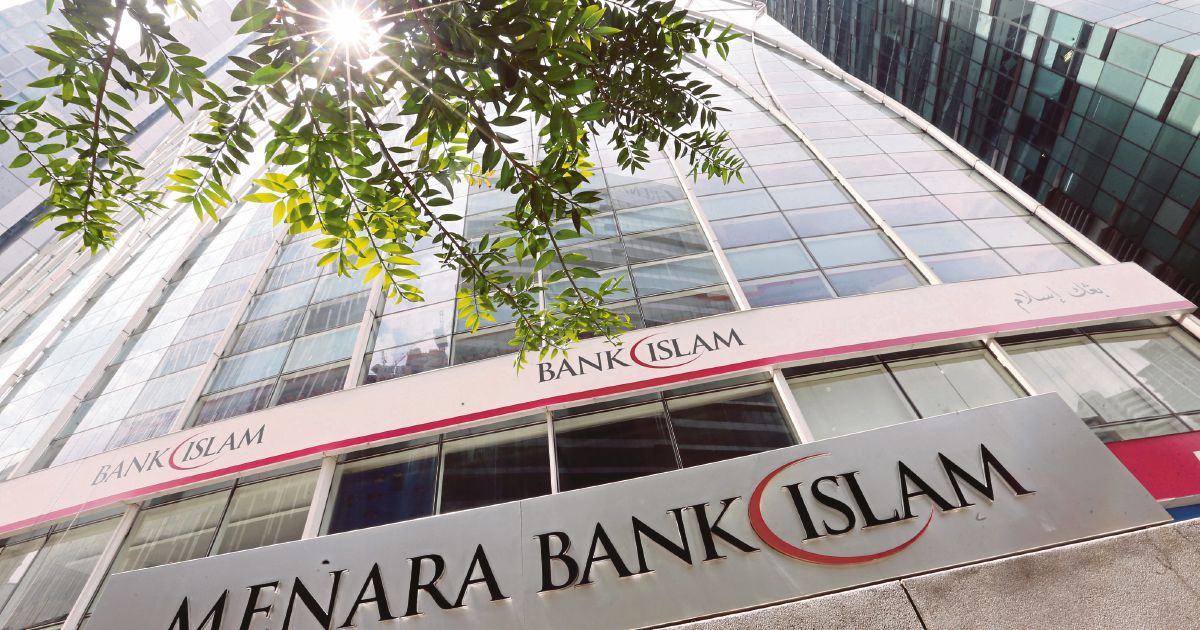 Hong Leong Bank, Bank Islam reduce rates | New Straits Times