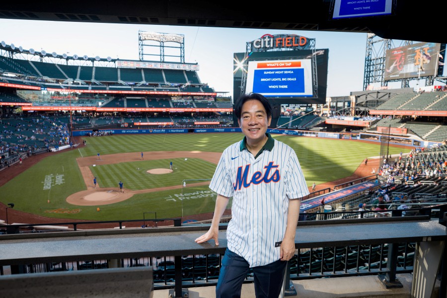 Mets plan special Taiwan Day jersey - Taipei Times