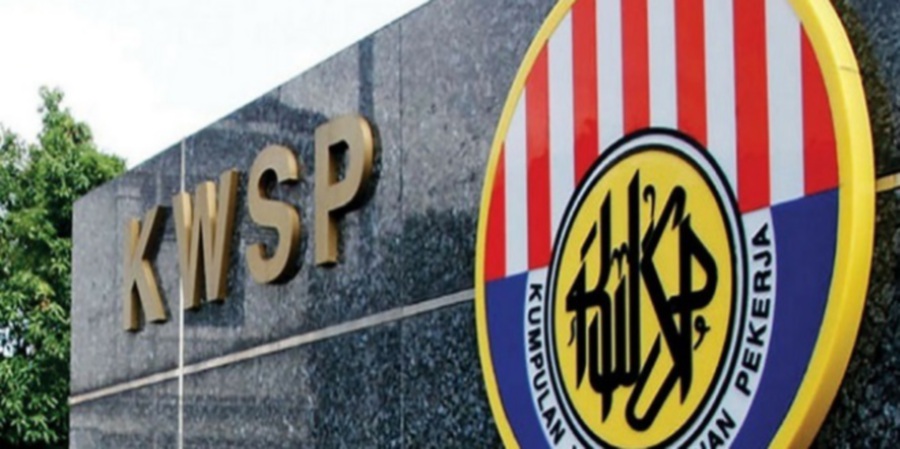 Epf Ends 2017 With Record Investment Income Of Rm53 14b Since 1951