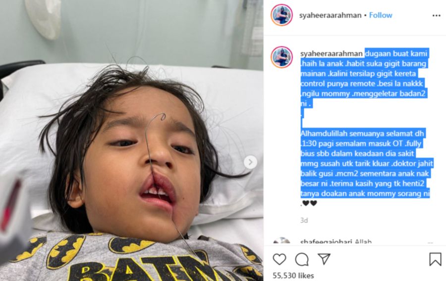 A screenshot from Nur Syahirah’s IG. — Instagram/syaheeraarahman