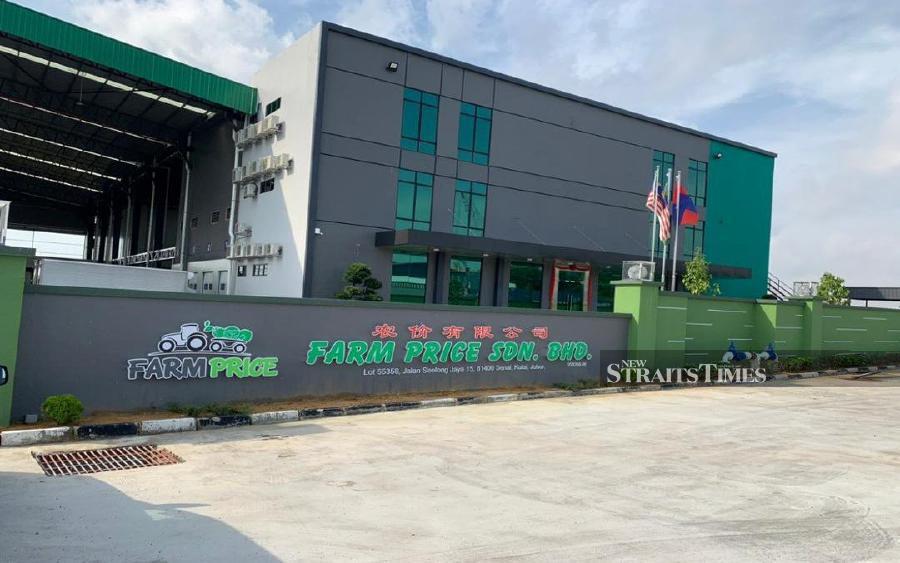 Farm Price Holdings Bhd, which is scheduled for a listing on the ACE Market of Bursa Malaysia on May 14, has seen its IPO oversubscribed by more than 91 times.