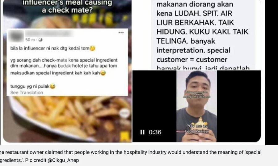 The restaurant owner claimed that people working in the hospitality industry would understand the meaning of 'special ingredients.'. Pic credit @Cikgu_Anep