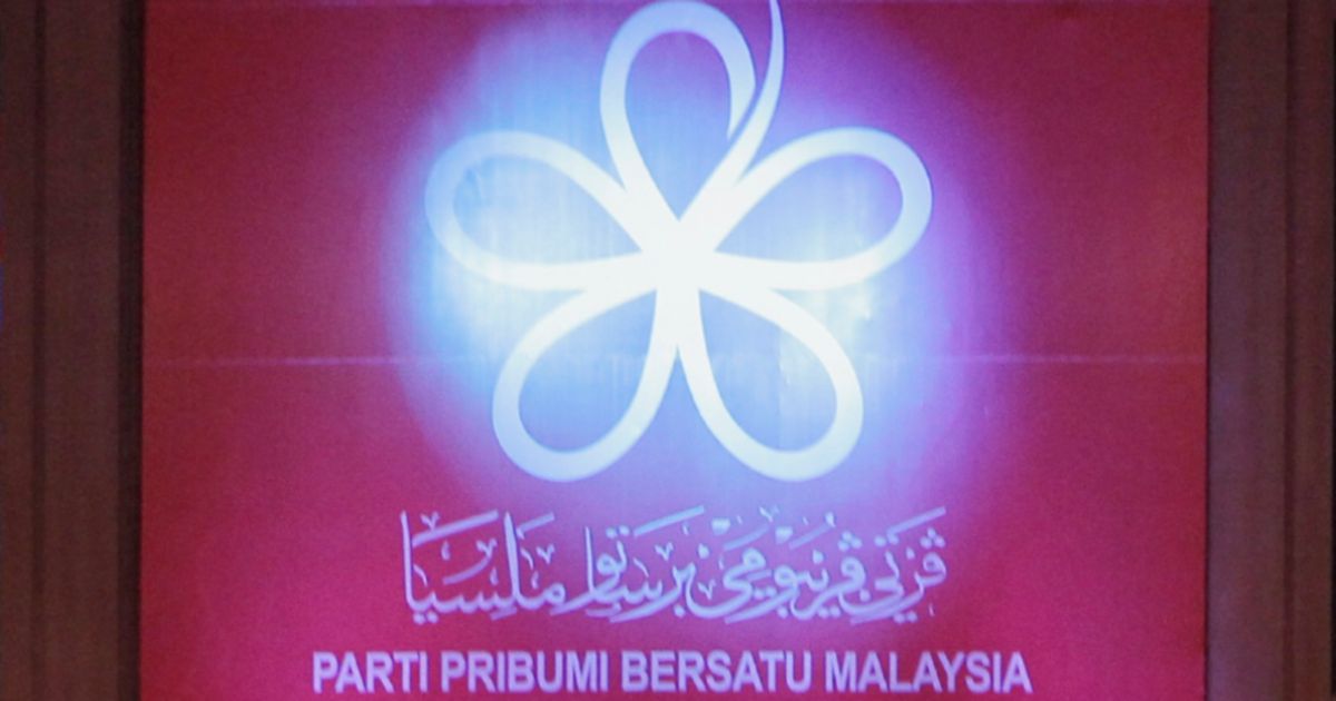 parti pribumi bersatu malaysia logo