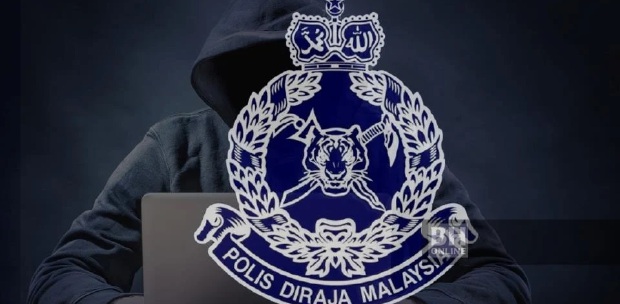 Police Don T Fall For New Illegal Investment Scheme Offered On Social Media