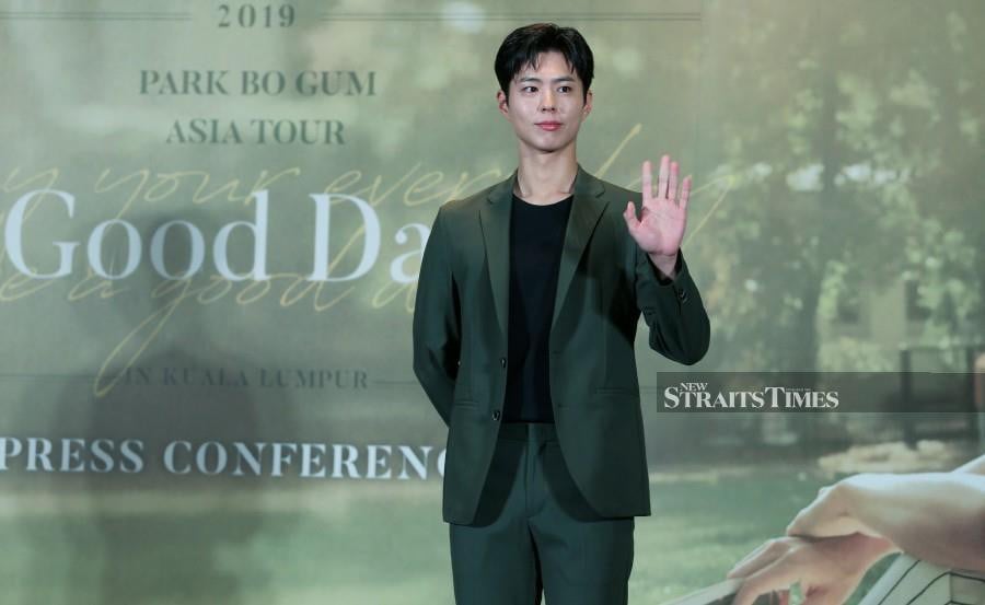 A Good Day with Park Bo Gum