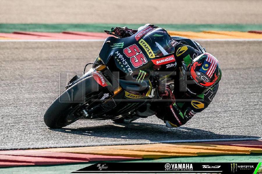 Hafizh Syahrin Abdullah is looking forward to racing at the Chang International Circuit in Buriram, Thailand. Pix credit: Facebook/officialfanclubhafizhsyahrin