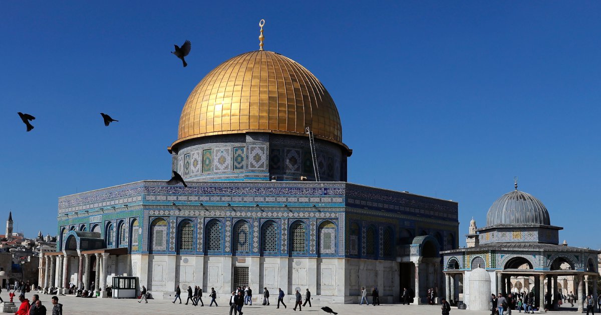 Oic Should Declare Jerusalem As Capital City Of Palestine