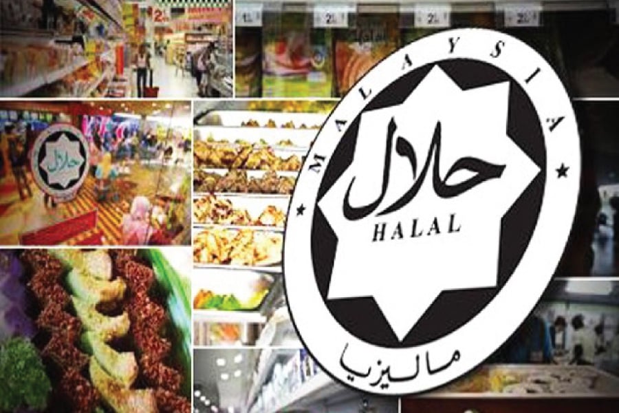 Serunai Commerce Sdn Bhd, is set to revolutionise the Halal Malaysia certification process with its innovative system
